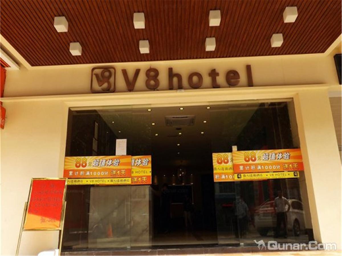 V8 Hotel Xicun Subway Branch Guangzhou Exteriör bild